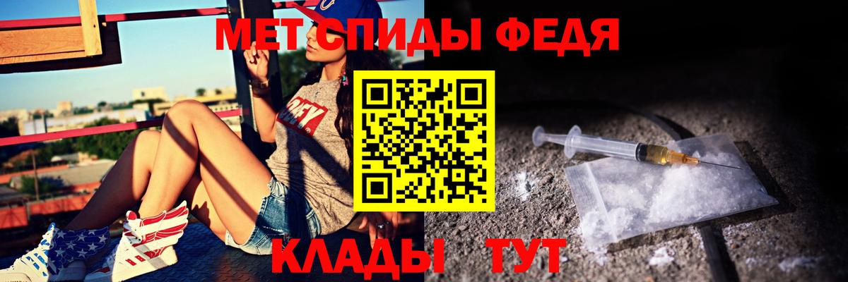АМФ 98% Аксай
