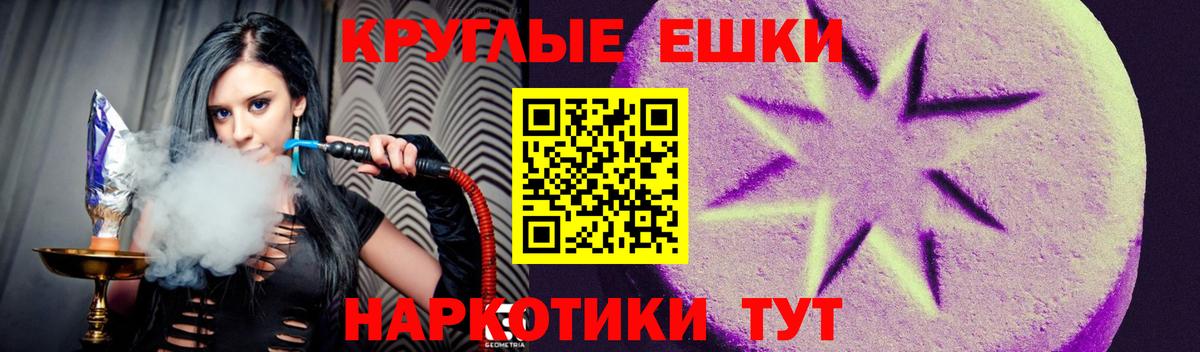 ЭКСТАЗИ 280 MDMA  MEGA ССЫЛКА  Аксай  Ecstasy mix  Вход с VPN 