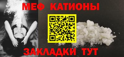 альфа пвп VHQ Кумертау
