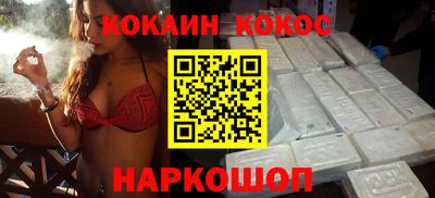 альфа пвп VHQ Кумертау