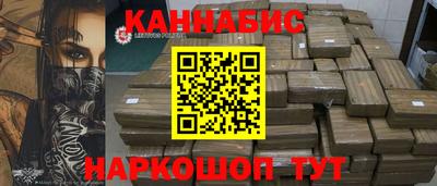 герыч Кунгур