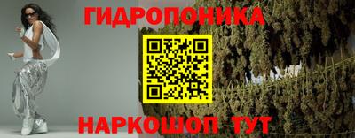 альфа пвп VHQ Кумертау