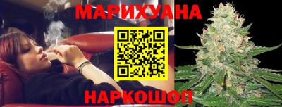 прущая мука Лесосибирск