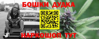 альфа пвп VHQ Кумертау