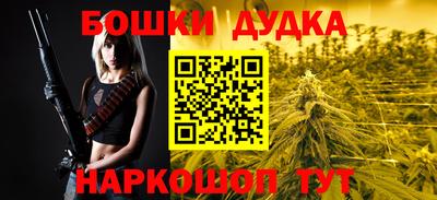 мдпв Ливны