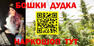альфа пвп VHQ Кумертау