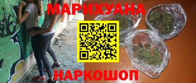 альфа пвп VHQ Кумертау