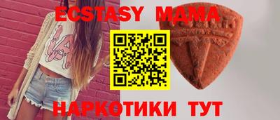 крисы Кулебаки