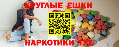 прущая мука Лесосибирск