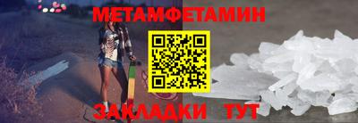 альфа пвп VHQ Кумертау