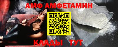 крисы Кулебаки