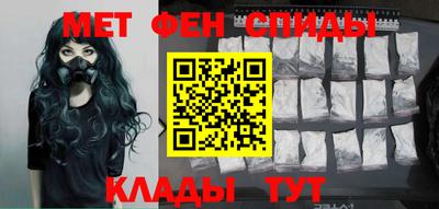 крисы Кулебаки