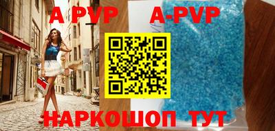 крисы Кулебаки