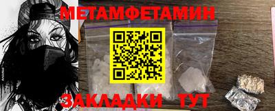 альфа пвп VHQ Кумертау