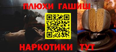 крисы Кулебаки