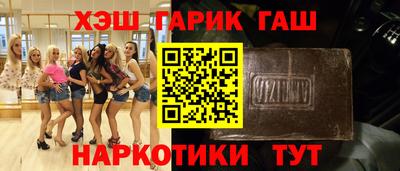 герыч Кунгур