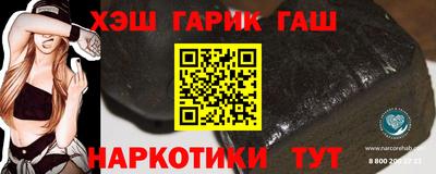 герыч Кунгур