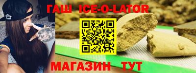 крисы Кулебаки