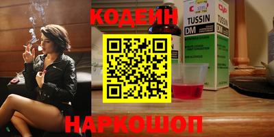 индика Ликино-Дулёво