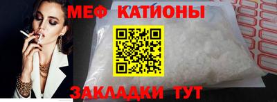 герыч Кунгур