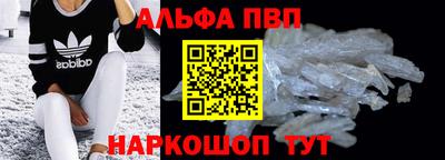крисы Кулебаки