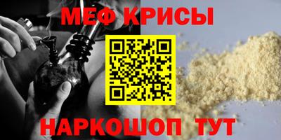 индика Ликино-Дулёво