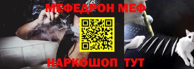 мдпв Ливны