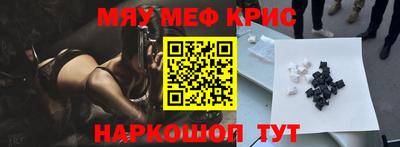 герыч Кунгур