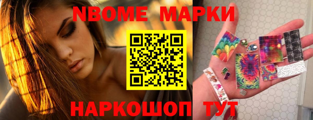 Лсд 25 экстази  LSD-25 экстази ecstasy  Вход с VPN  Аксай 