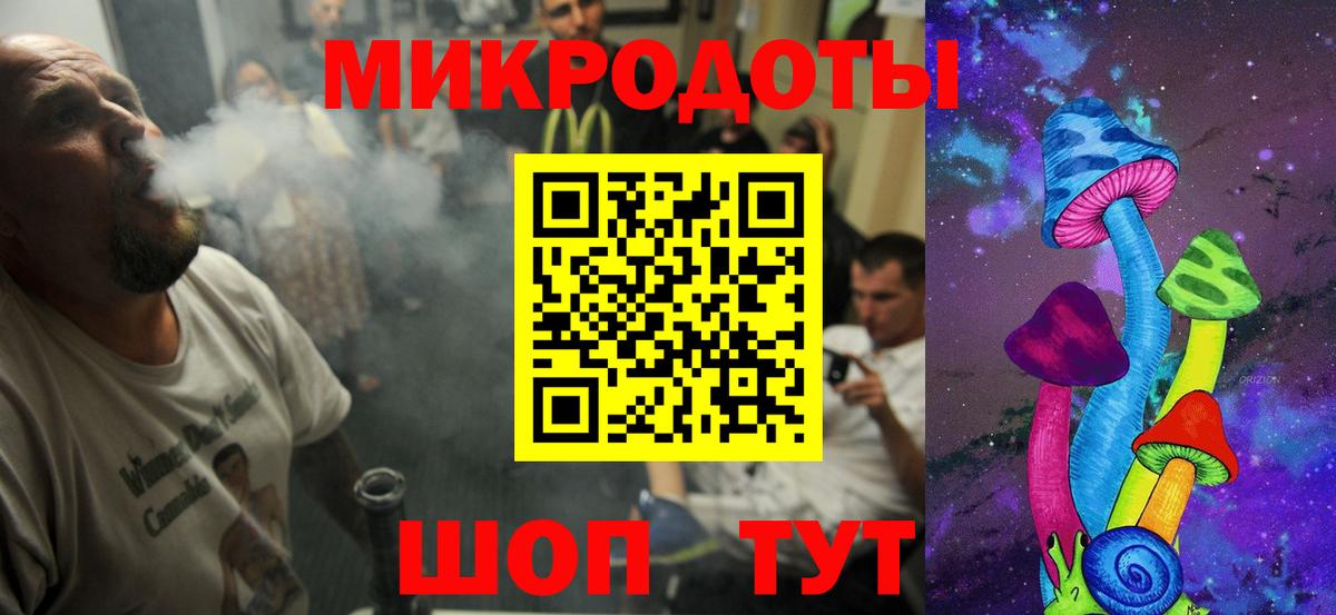 Аксай  Псилоцибиновые грибы Cubensis  Вход с VPN  купить   Псилоцибиновые грибы ЛСД 